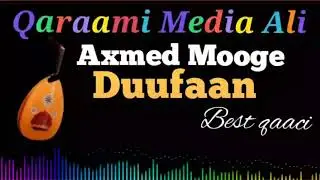 Axmed mooge (duufaanka xooga leh)
