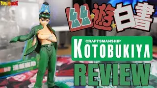 Yusuke Urameshi ARTFX J Figure Unboxing/Review | YuYu Hakusho