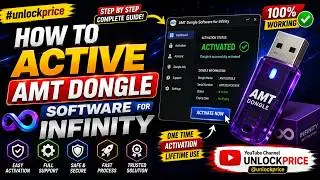 How To Active AMT Dongle Software for Infinity 