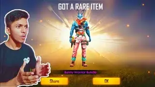 BUNNY BUNDLE RETURN IN INDIAN SERVER | BUNNY BUNDLE RETURN CONFIRM DATE | FREE FIRE NEW EVENT
