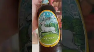 ОХ УЖ ЭТИ НЕМЕЦКИЕ НАЗВАНИЯ 😥 #пиво #приколы #обзор