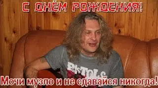 Год Змеи Тур Осень 2014 Москва 'Своё Радио'