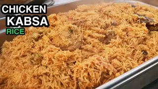 ULTIMATE ARABIC FOOD CHICKEN KABSA RICE |  Chicken Kabsa Recipe | Hotel Restaurants Catering Style