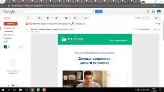 Credit365 - как получить кредит, отзывы
