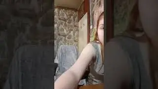 Перископ трансляция. болтовня, танцы. 