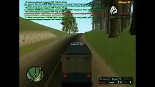 Advance RP - Работа развозчика металла