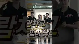 “병역을 이행하는 청춘들을 격려해 주세요.” 병무청 임플로이언서 꿀보, 예삐, 손구석이 병역을 이행 중인 청춘을 응원합니다 | 청춘예찬 병역이행 응원 챌린지