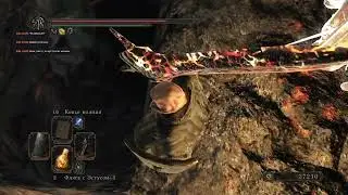 Dark souls 2 + 6ч прохождение следует