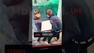 Бородачи пошли на преступление, когда им захотелось кофе