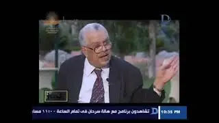 وزير الأسكان الأسبق 