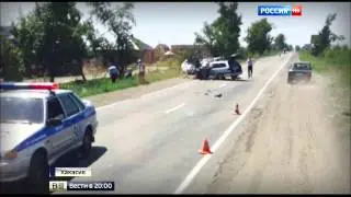 Полицейский спас 300 детей от ДТП 2015!!!