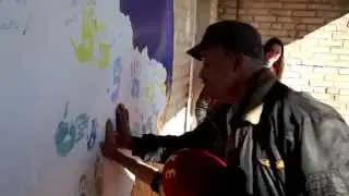 Товариство допомоги 