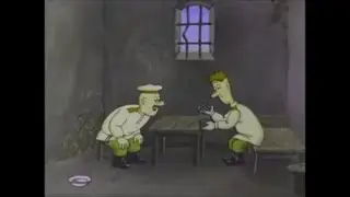 «Мартынко» —  мультфильм 1987