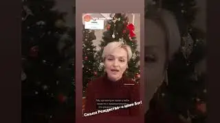 4.  Бог с нами везде в любое время при любых обстоятельствах (elena.parnyukmazepa)
