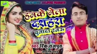 #video