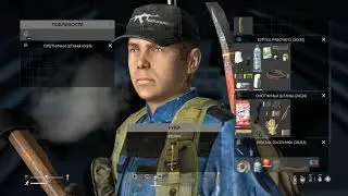Выживание в DayZ