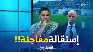 أمين لعبدي يعلق على إستقالة  زفيزف ويتسائل..ماذا استفادت الجزائر من عضوية المكتب التنفيذي في الكاف