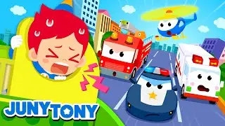 Equipo de Vehículos de Rescate | Patrulla, Ambulancia | Canciones Infantiles | JunyTony en español