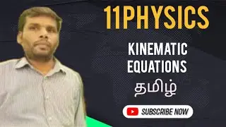 kinematic equations of motion / equations of uniformly accelerated motion by calculus method tamil