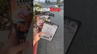GameStop Gives Me Grails 