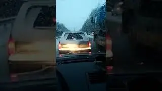 Авария, Сибирский тракт, Екб