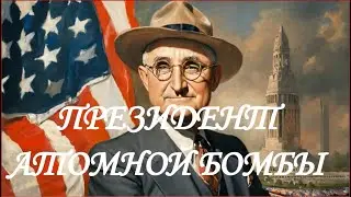 ФАКТЫ ЖИЗНИ, ИНТЕРЕСНО И НЕОБЫЧНО