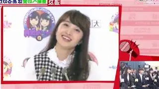 Kanako Momota Speaks English