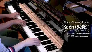 Dororo OP Kaen- Four Hands + Violin