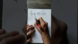 Решили? 😉 
