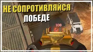 Не сопротивляйся победе [Apex Legends]