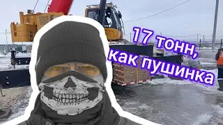 Легко и не просто