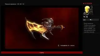 GOD OF WAR 1# стрим
