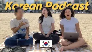 SUB) 🤔 When do Koreans use 반말 (casual Korean)? | Real Korean Podcast (Intermediate)