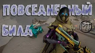 Warframe 