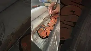 How to make a basic graffiti style 