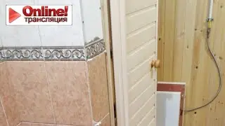 Кладу плитку