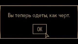 MORROWIND #7