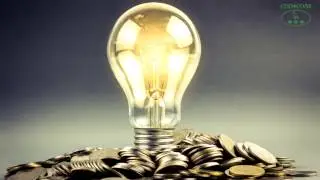 Mercato libero dell'energia, perchè no?