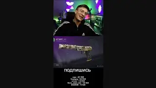 1 ЛЯМ ПОДПИСЧИКОВ!!!!   