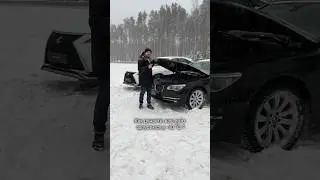 Что будет с авто в -65 градусов? 