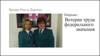 Династия в налоговой соц ролик для ФНС России