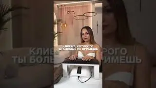 Муж вечером на карту переведет!  🤣 🤣