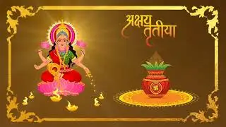 Happy Akshaya Tritiya