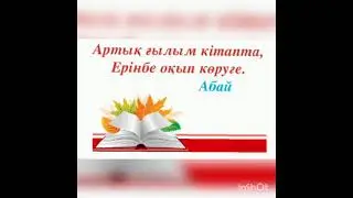 4 марта 2021 г.