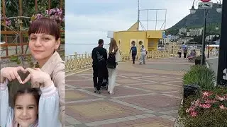 Что происходит в Крыму. Южный берег Крыма. Алушта. Профессорский уголок. 6 мая 2023г.