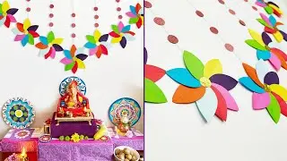 Ganpati Decoration Ideas | Ganpati decoration ideas for home | Ganpati decoration