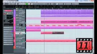 Создание музыки на компьютере в программе Cubase ANDI VAX