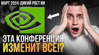 Альткоины ИИ ВЗЛЕТЯТ из-за ЭТОЙ новости! [купи раньше всех]