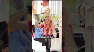 Пой если видишь биаса 