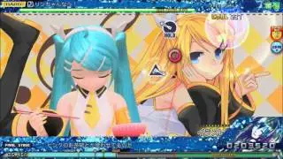 【めざせ】 DIVA FT リンちゃんなう！ HARD PERFECT 【ランクイン】